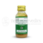 Kottakkal Arya Vaidya Sala Dhanwantaram tailam (21) – 50 ML