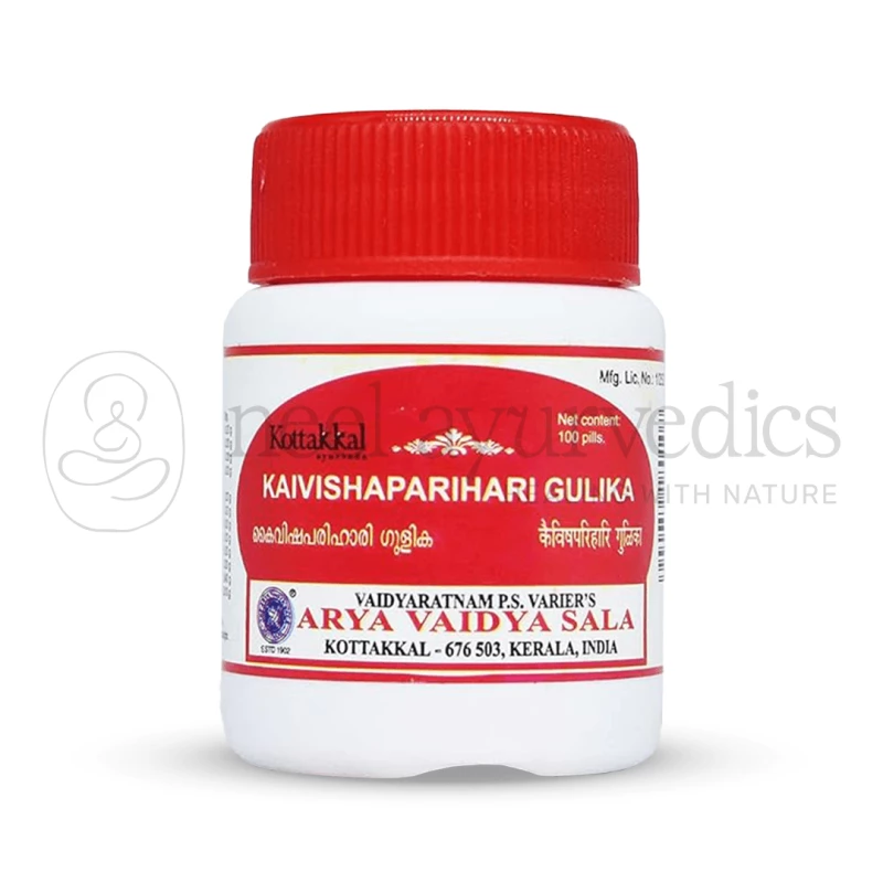 Kottakkal Arya Vaidya Sala Kaivishaparihari Gulika – 100 Tab