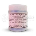 Kottakkal Arya Vaidya Sala Ponkaradi gulika - 100 Tab
