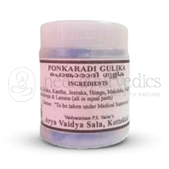 Kottakkal Arya Vaidya Sala Ponkaradi gulika - 100 Tab