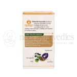Maharishi Ayurveda Amrit Kalash – Ambrosia Tablet – 60 Tab3