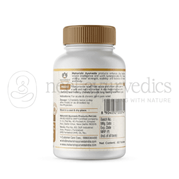 Maharishi Ayurveda Pirant Tablets – 60 Tab1