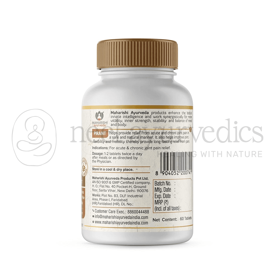 Maharishi Ayurveda Pirant Tablets – 60 Tab1
