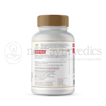 Maharishi Ayurveda Vigoroyal-M Tablet – 60 Tab1