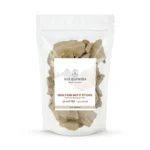 Neel Ayurvédique Multani Mitti