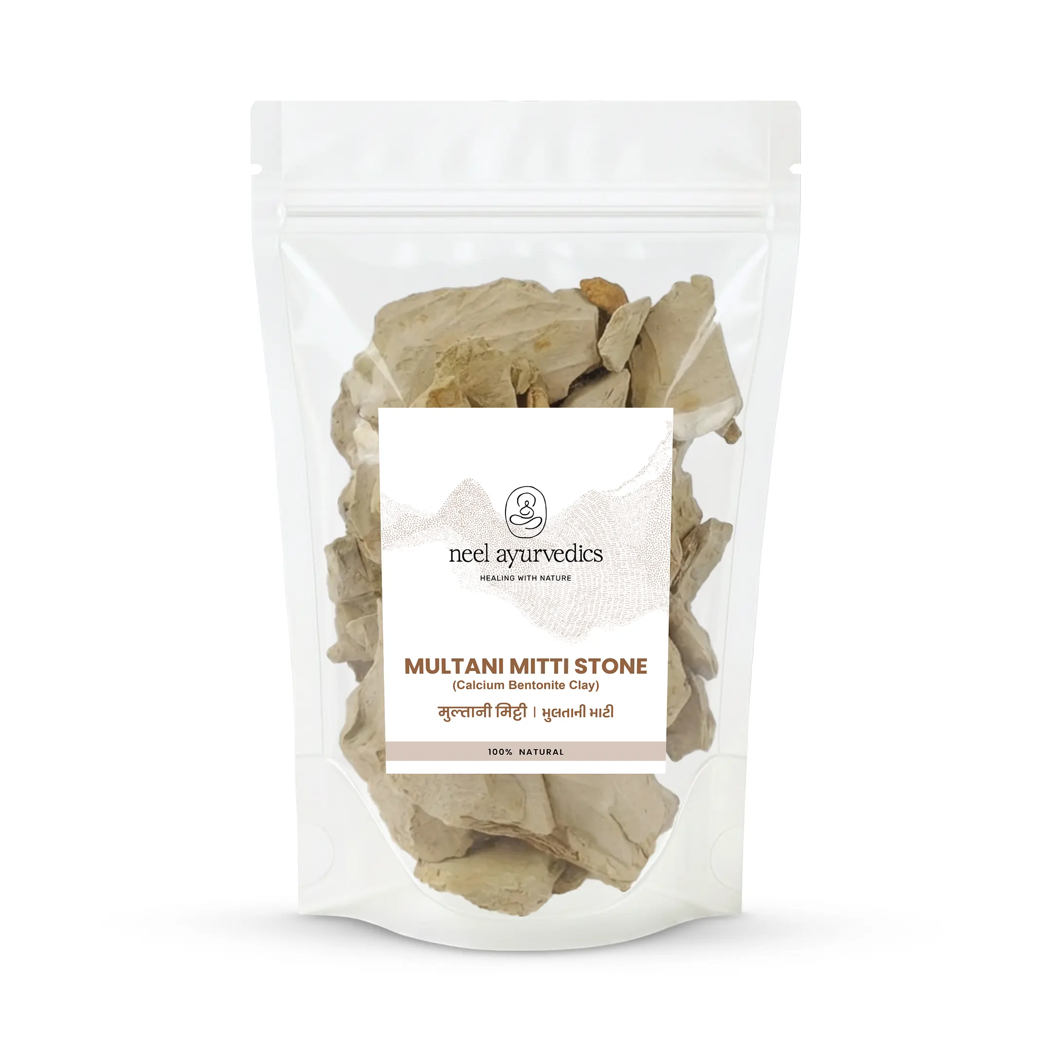 Neel Ayurvédique Multani Mitti