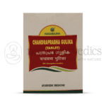 Nagarjuna Kerala Chandraprabha Gulika