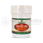 Nagarjuna Kerala Eladasmoola Lehyam – 25 Gm