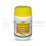 Nagarjuna Kerala Mahaakallyaanaka Ghrutham – 100 mlNagarjuna Kerala Mahaakallyaanaka Ghrutham – 100 ml