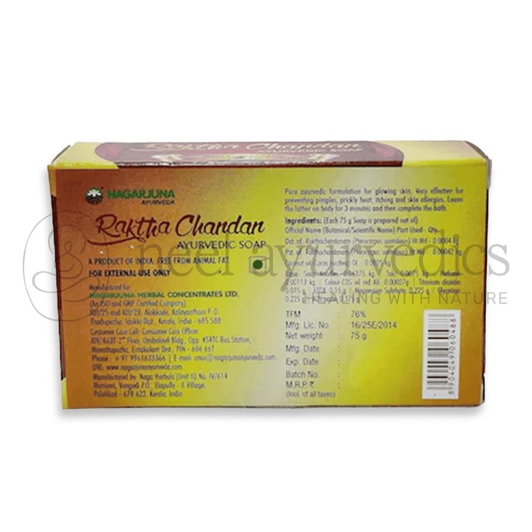 Nagarjuna Kerala Raktha Chandan Soap – 75 Gm 1