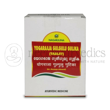 Nagarjuna Kerala Yogaraaja Gulgulu Gulika – 100 Tab