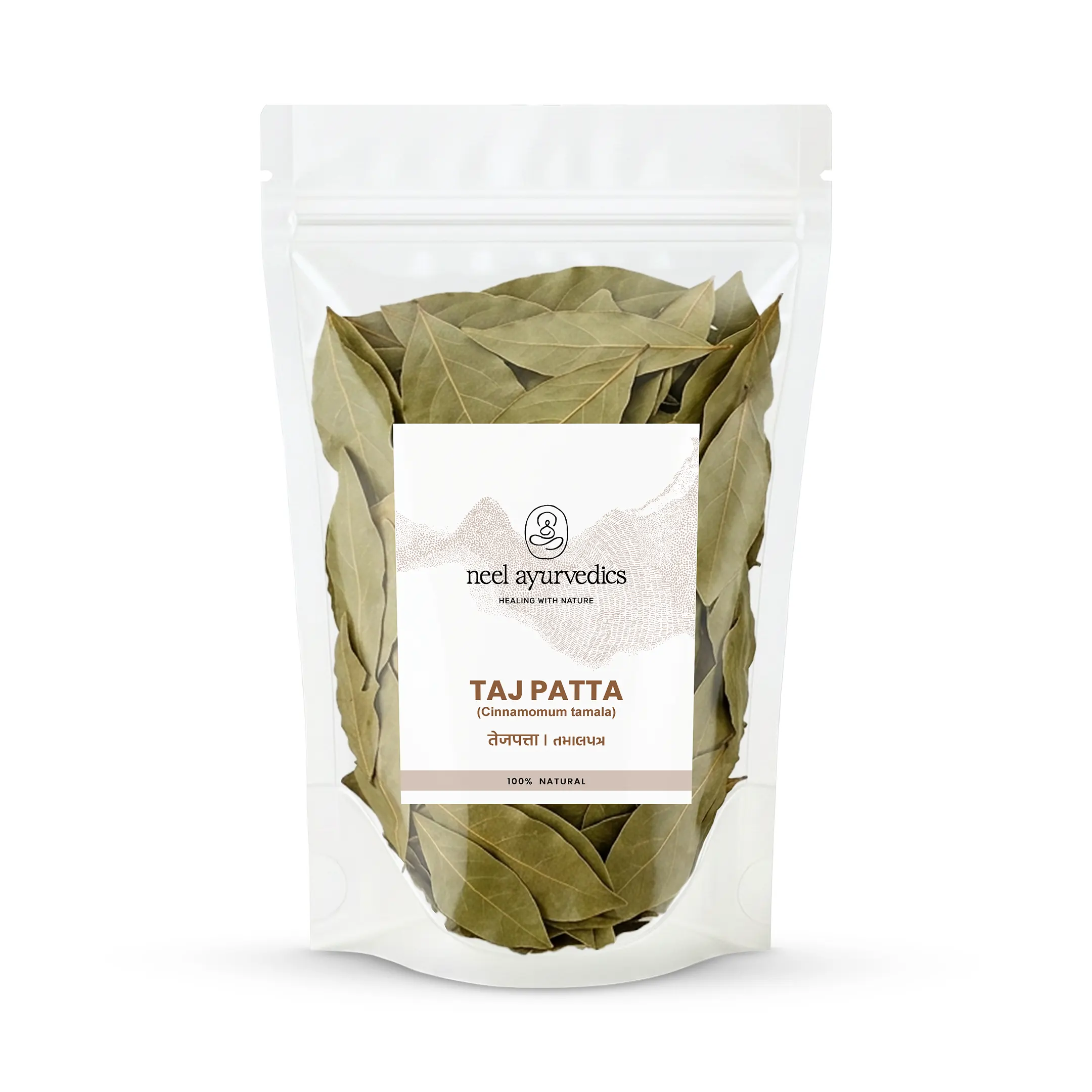 Neel Ayurvédique Taj Patta | Cinnamomum tamala | Tamal Patta | Tejpatta | Feuille de laurier