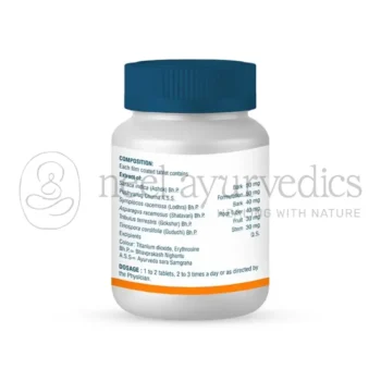 Vasu Meryton Tablet – 60 Tab1