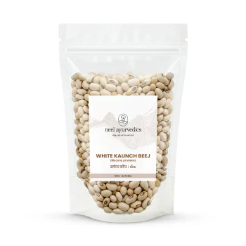 Neel Ayurvédique Blanc Kaunch Beej | Mucuna pruriens Blanc | Graines Kaunch Blanches | Kauch Beej Safed | Konch