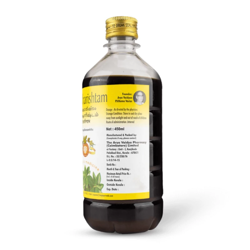 AVP Draksharishtam - 450 Ml
