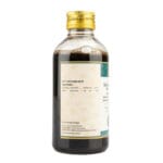 AVP Kokilakshakam Kashayam – 200 ML