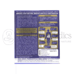 Aimil Amlycure D.S Capsules
