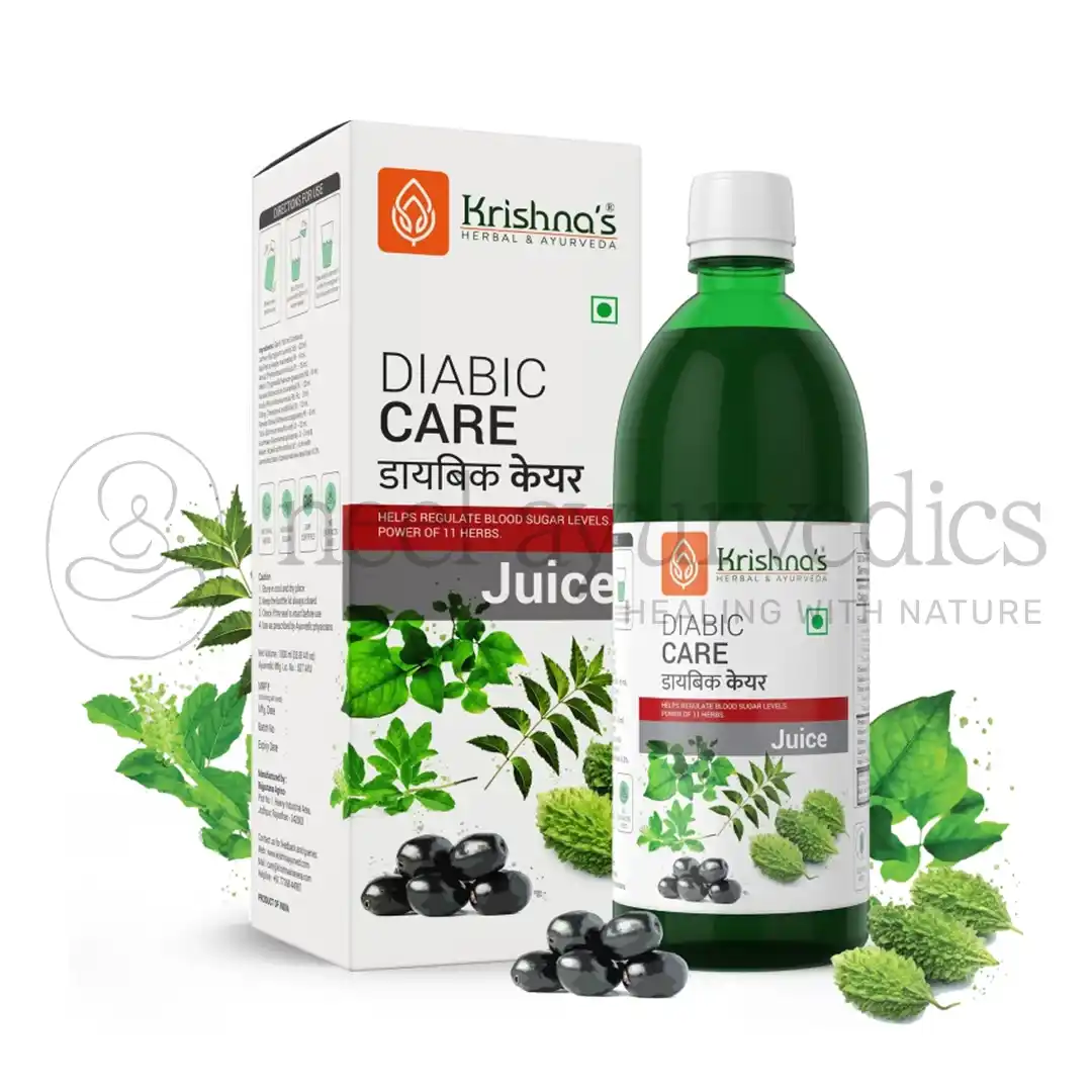 Krishna’s Herbal And Ayurveda Diabic Care Juice – 500 ML Krishna’s Herbal And Ayurveda Diabic Care Juice – 500 ML