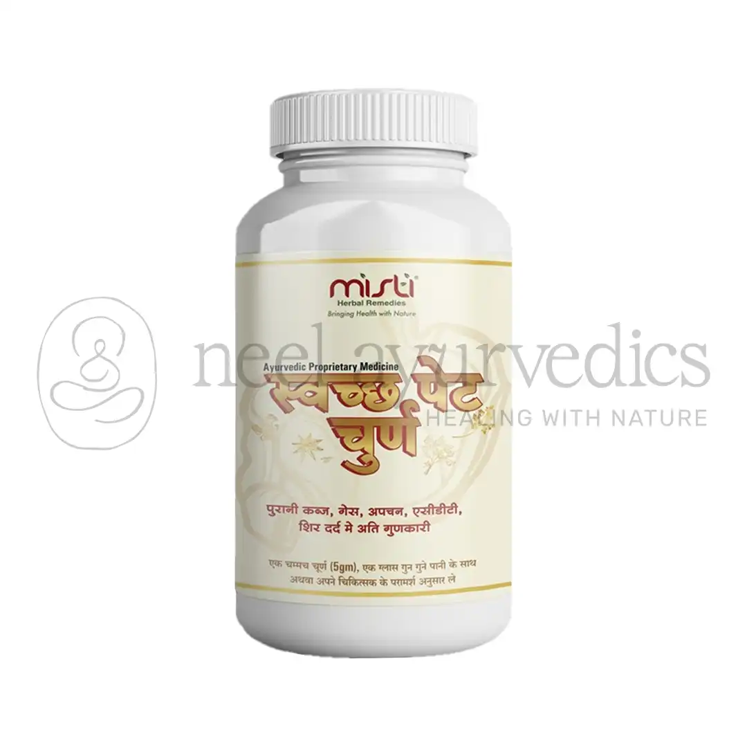 Misti Swachh Baratte pour animaux – 5 gm