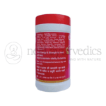 Baidyanath Badam Pak – 100gm