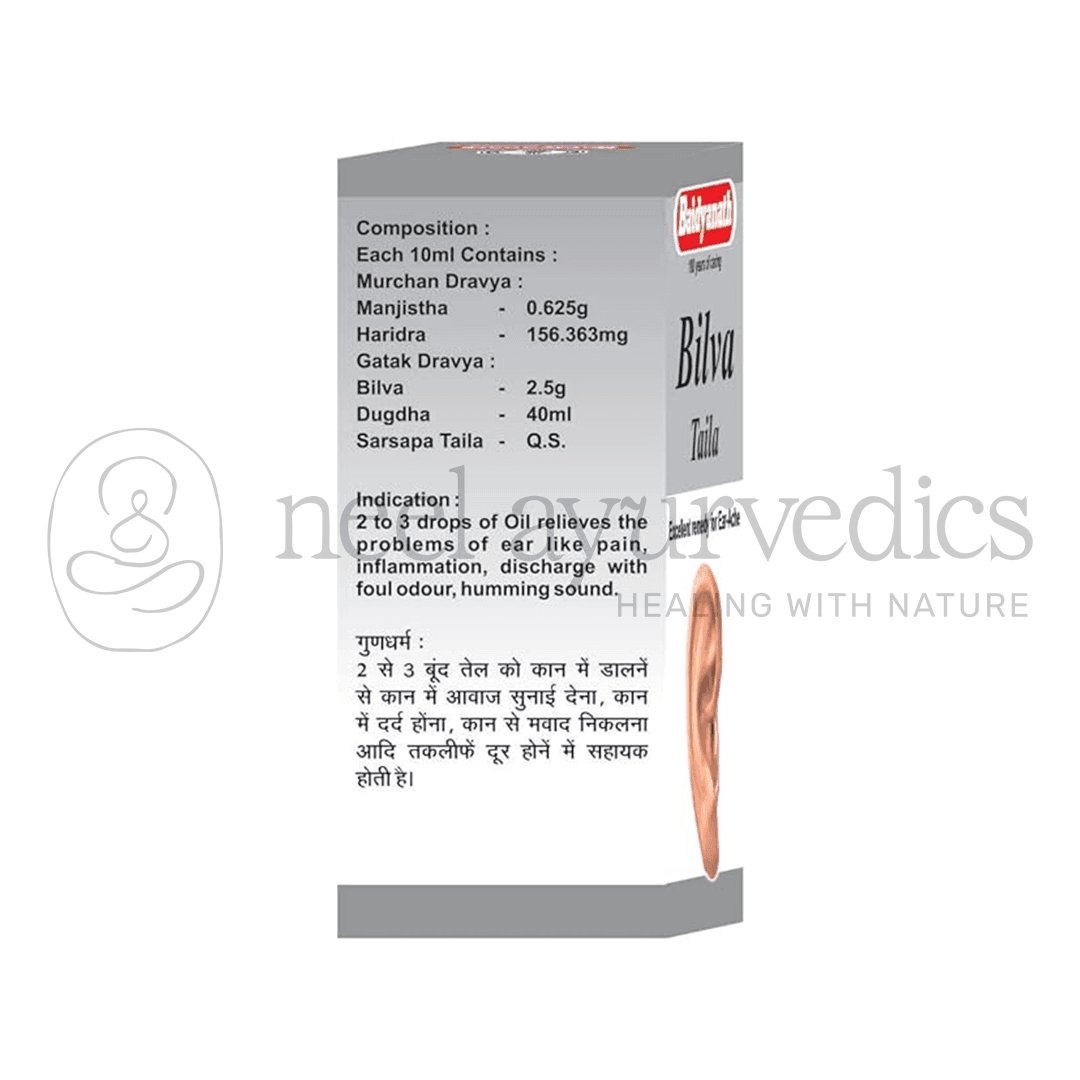 Baidyanath Bilva Tel – 25ml2