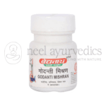 Baidyanath Godanti Mishran – 25 Tablets