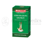 Baidyanath Guduchi Giloy Ghanbati Vati – 60 Tablets