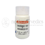 Baidyanath Jwarankush Ras – 80 Tablets