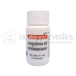 Baidyanath Mahasudarshan Ghan Bati – 40 Tablets