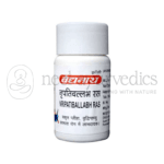 Baidyanath Nripatiballabh Ras – 80 comprimés