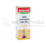 Baidyanath Swas Chintamani Ras (Bri.)
