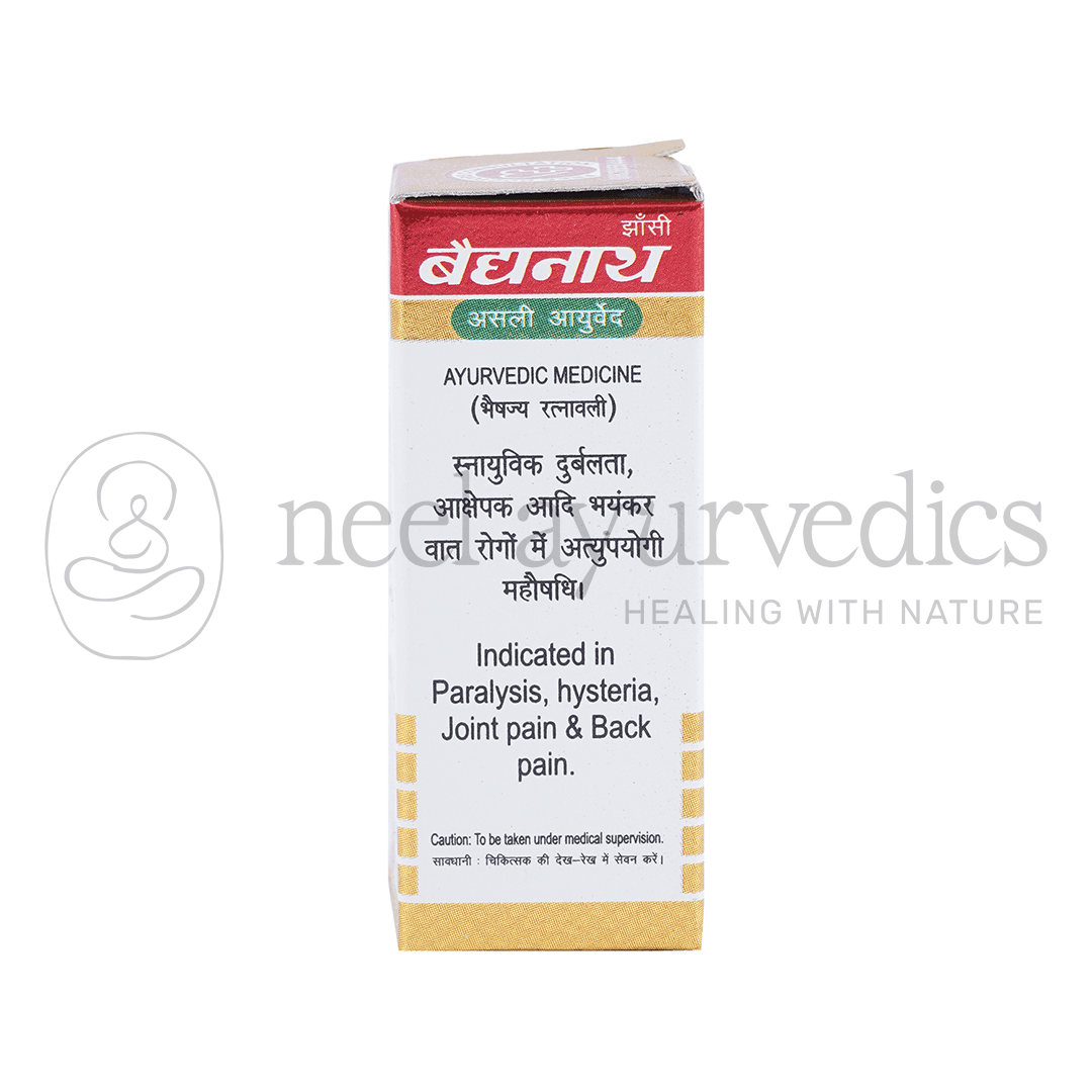 Baidyanath Vatchintamani Ras(S.M.Yu.) – Tablets1
