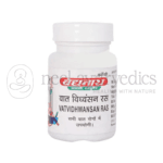 Baidyanath Vatvidhwansan Ras – 80 Tablets