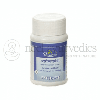 Dhootapapeshwar Arogyavardhini Vati