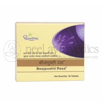 Dhootapapeshwar Beejpushti Rasa – 30 Tab