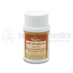 Dhootapapeshwar Brahmi Vati Buddhivardhak