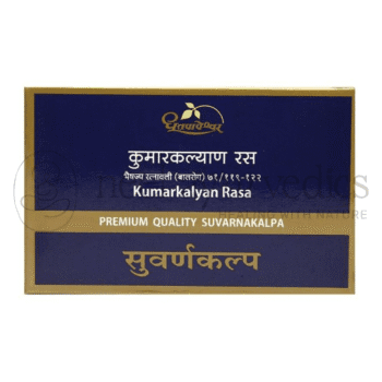 Dhootapapeshwar Kumarkalyan Rasa (Suvarnakalpa)