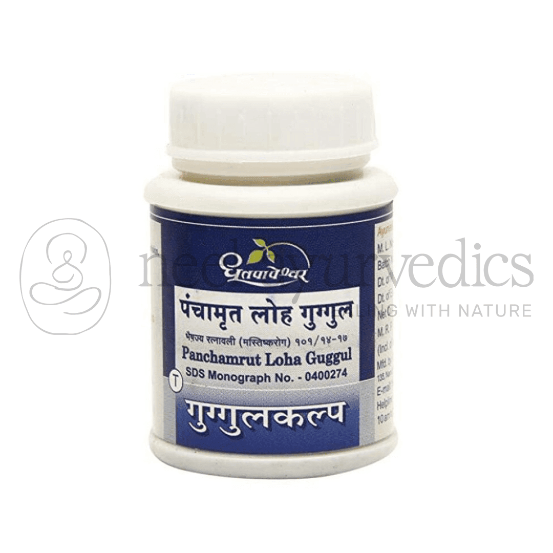 Dhootapapeshwar Panchamrut Loha Guggul – 60 comprimés