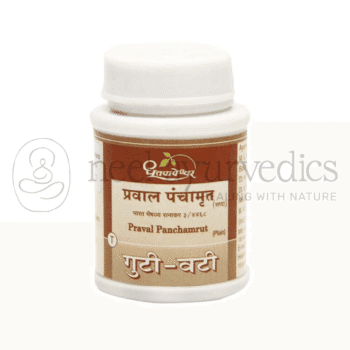 Dhootapapeshwar Praval Panchamrut (Plain)