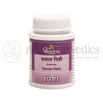 Dhootapapeshwar Pravala Pishti