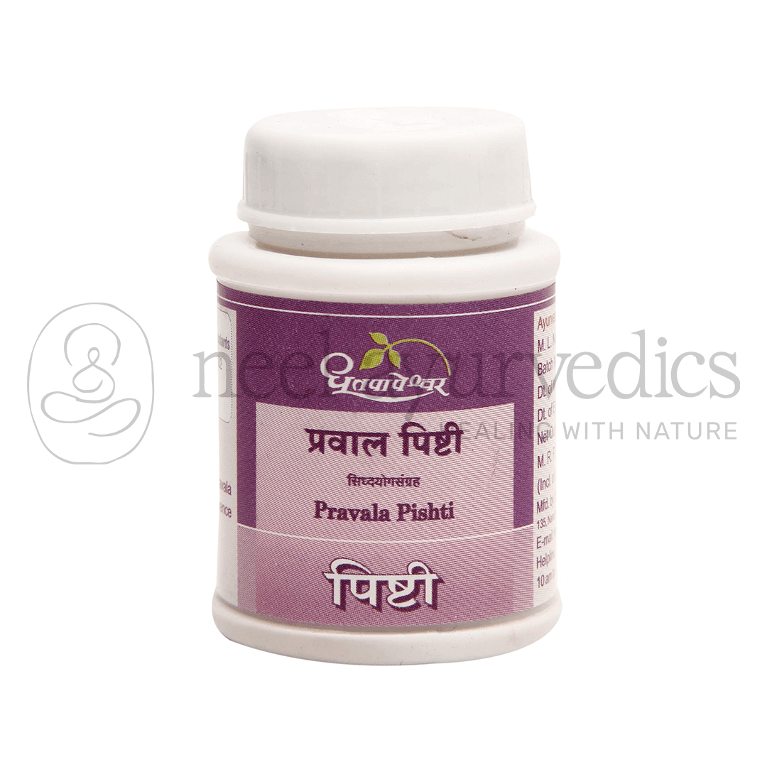 Dhootapapeshwar Pravala Pishti