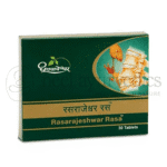 Dhootapapeshwar Rasarajeshwar Rasa