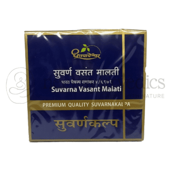 Dhootapapeshwar Suvarna Vasant Malati (Premium)
