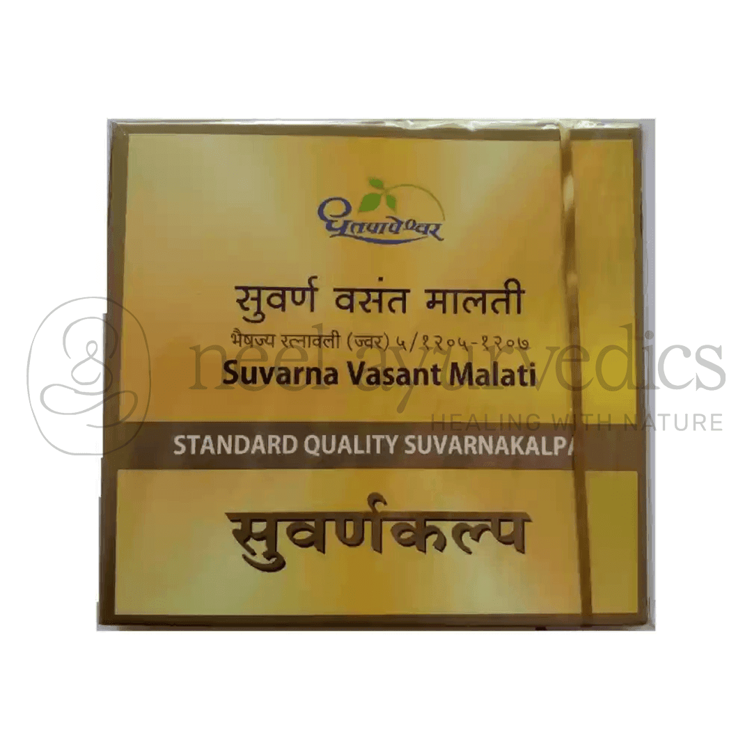Dhootapapeshwar Suvarna Vasant Malati (Standard)