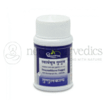 Dhootapapeshwar Swayambhuva Guggul – 60 Tab