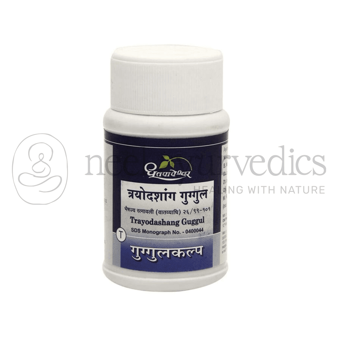 Dhootapapeshwar Trayodashang Guggul – 60 comprimés