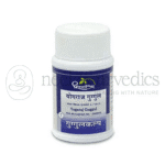 Dhootapapeshwar Yogaraj Guggul