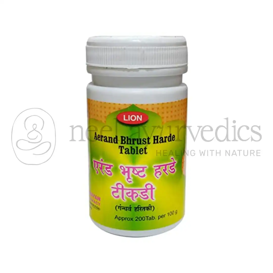 Lion Aerand Bhrust Harde Tablet Lion Aerand Bhrust Harde Tablet