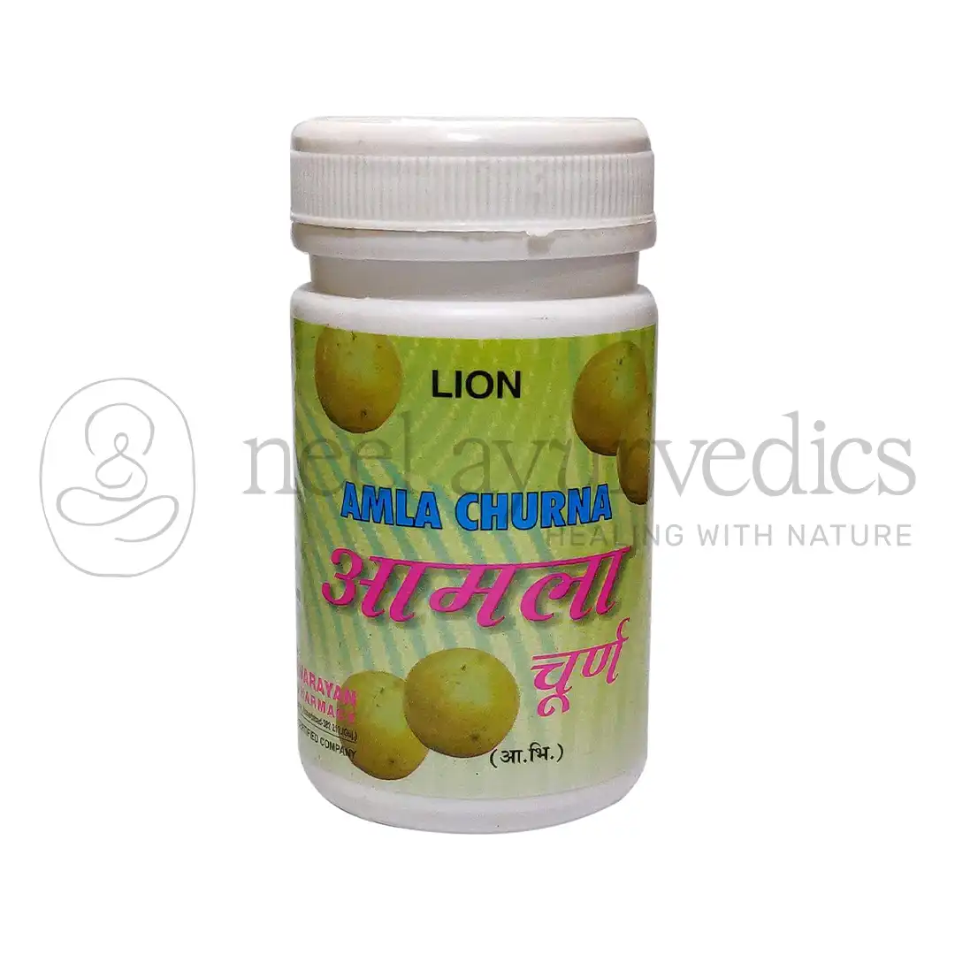 Lion Amla Churna – 100 Gm Lion Amla Churna – 100 Gm