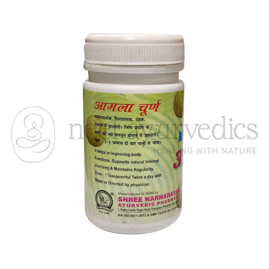 Lion Amla Churna – 100 Gm1